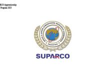 SUPARCO Apprenticeship Program 2023