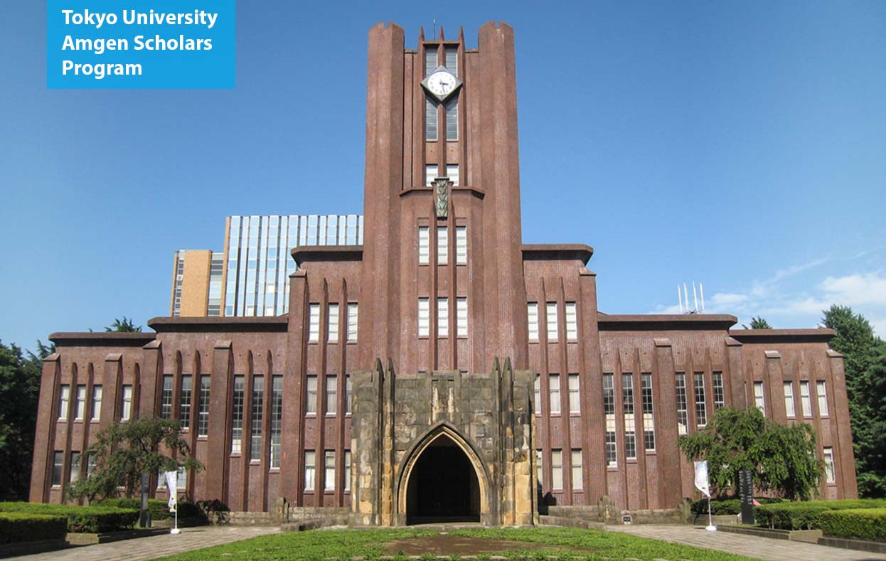 Tokyo University Amgen Scholars Program
