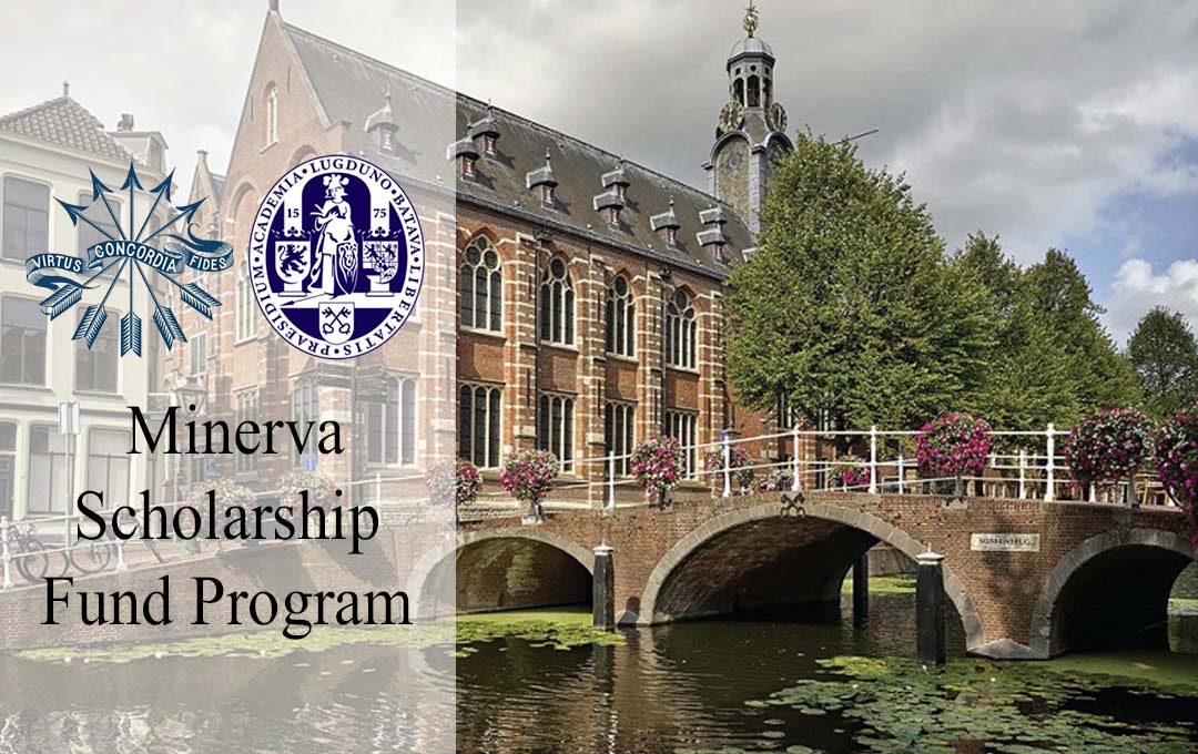 Leiden University Minerva Scholarship Fund Program 