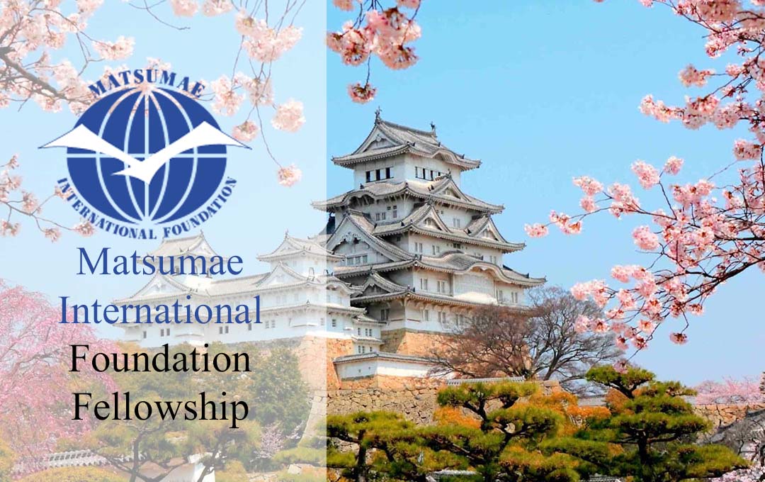 Matsumae International Foundation Fellowship