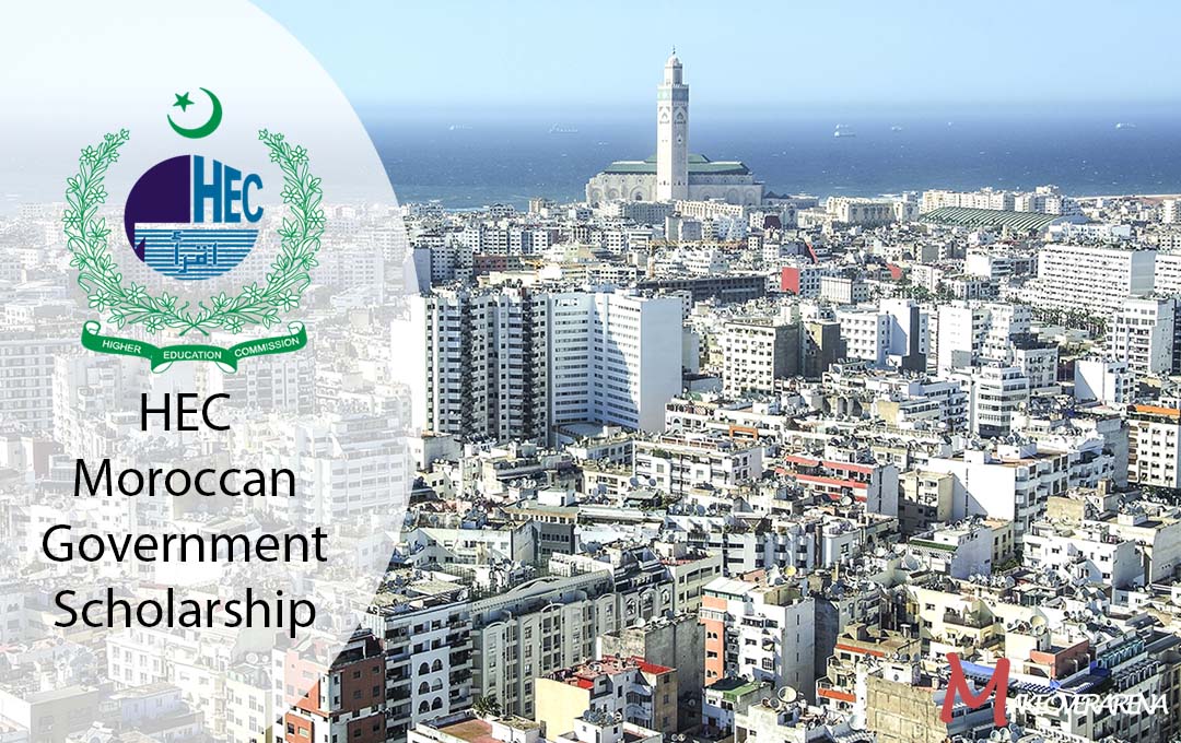 HEC Moroccan Government Scholarship 