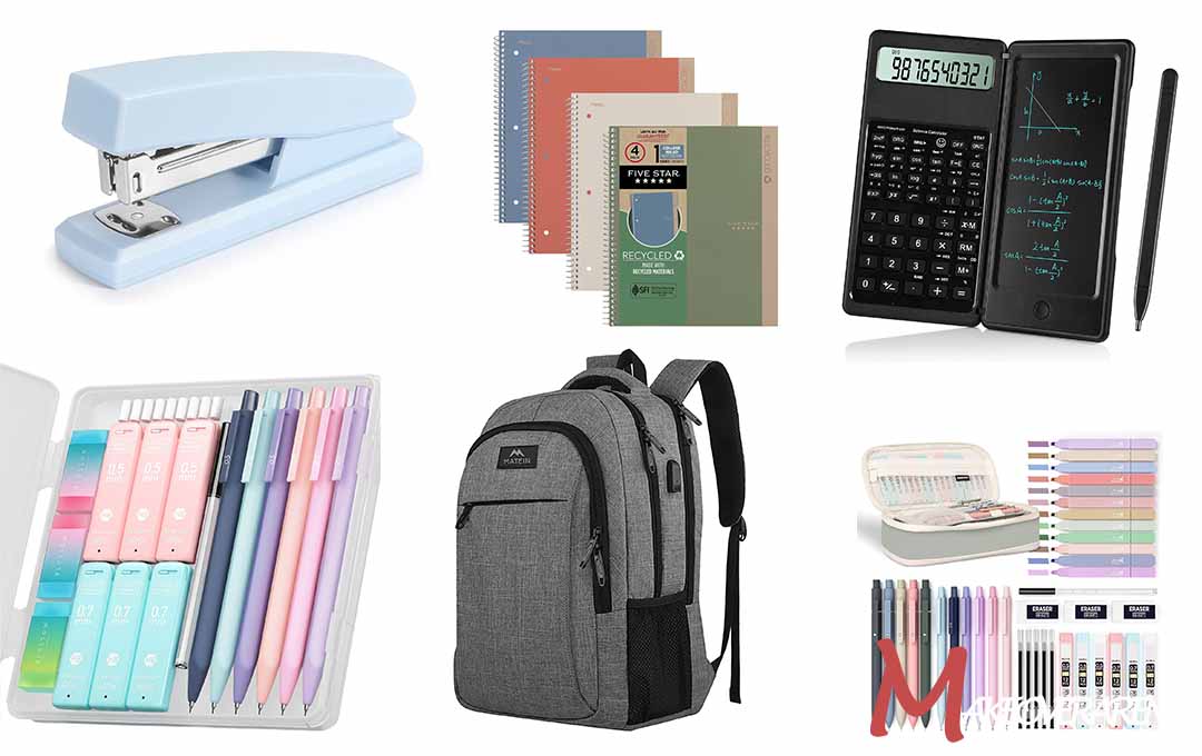 Amazon School Supplies for College