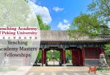 Yenching Academy Masters Fellowships