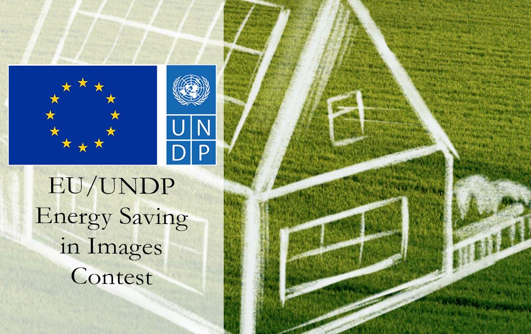 EU/UNDP Energy Saving in Images Contest 
