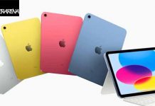 iPad Air and Ninth Generation iPad Early Black Friday Deals